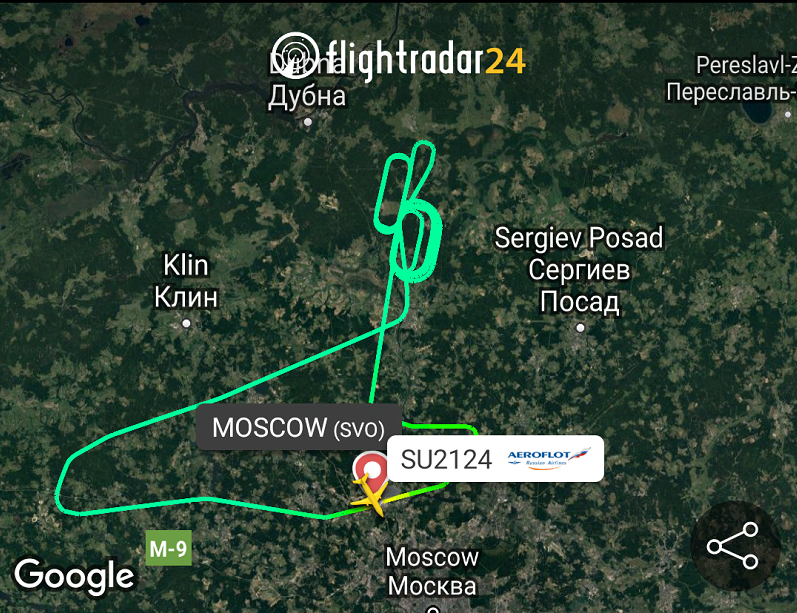 скриншот страницы сервиса flightradar24.com